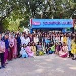 Industrial Visit III